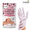 100% Natural Hand Peeling Mask for Men & Women - Pack of 1